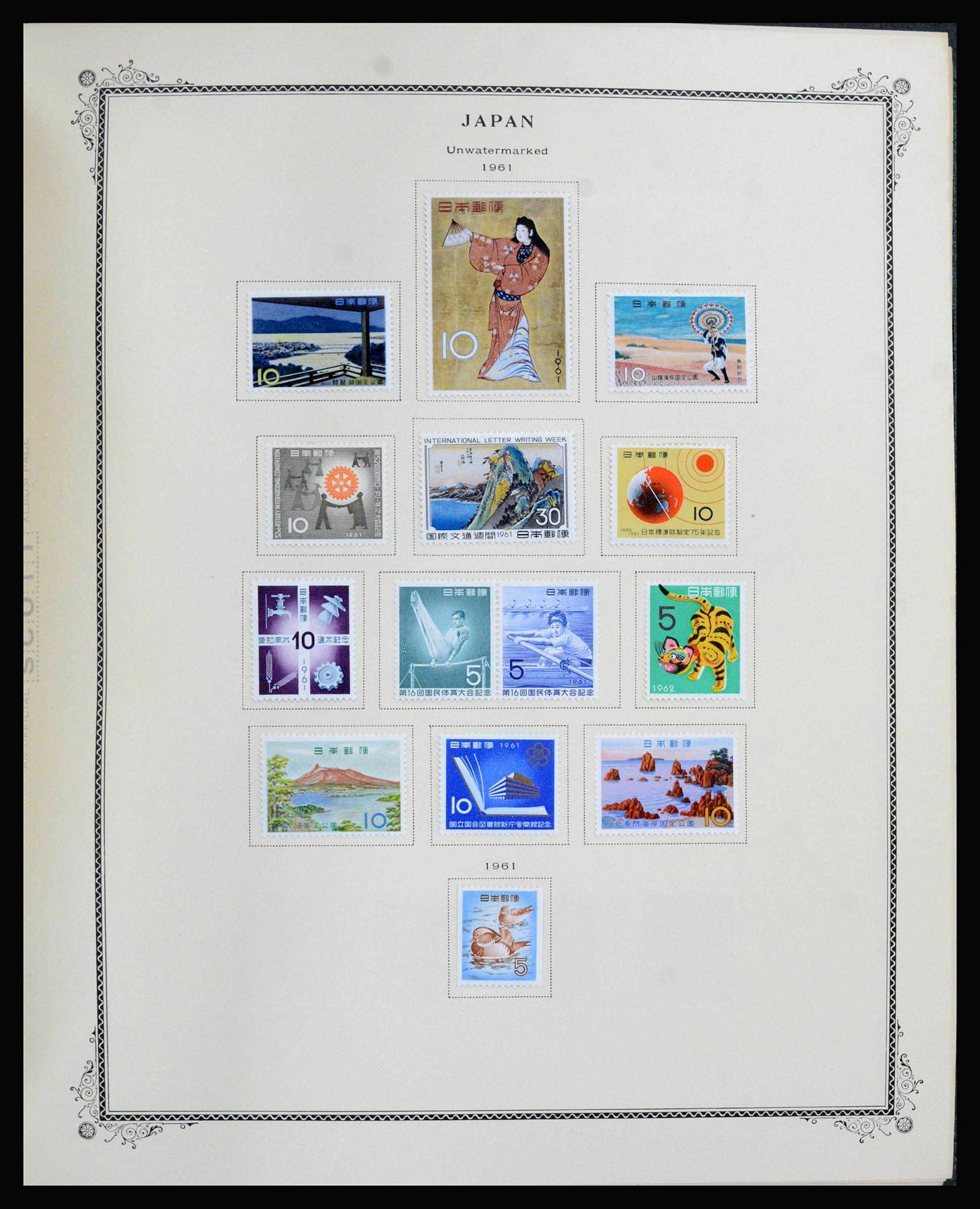 Lot 39960 Stamp collection Japan 1876-1985 in Scott album. | eBay